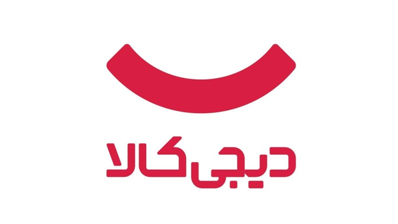 گردونه دیجیکالا: جوایز تخفیف و ارسال رایگان 3 کد تخفیف دیجی کالا خرید تا 100٪ رایگان - digikala - آفرجو