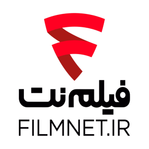 فیلم نت